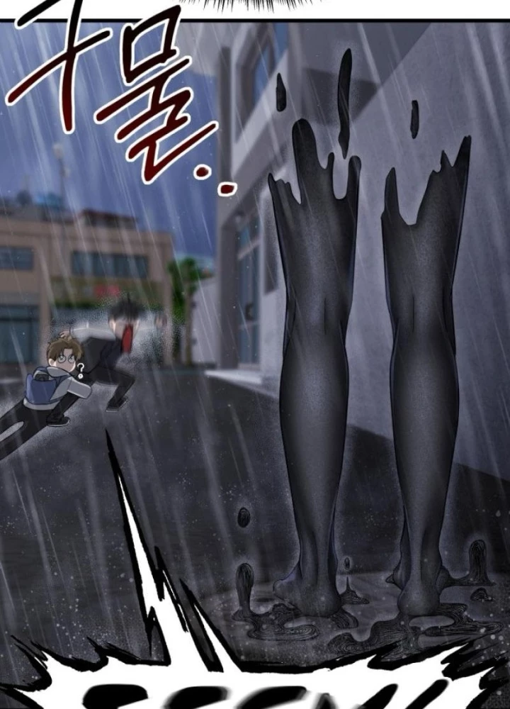 Chớ Bước Vào Nhà Hoang! Chapter 1 - 239