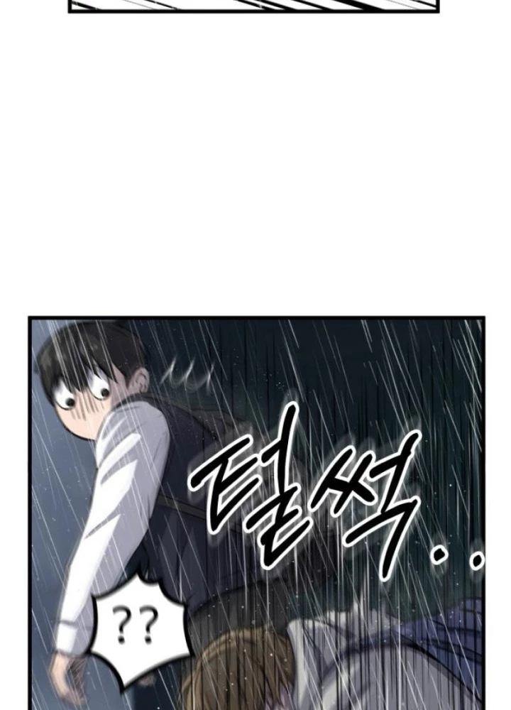 Chớ Bước Vào Nhà Hoang! Chapter 1 - 253