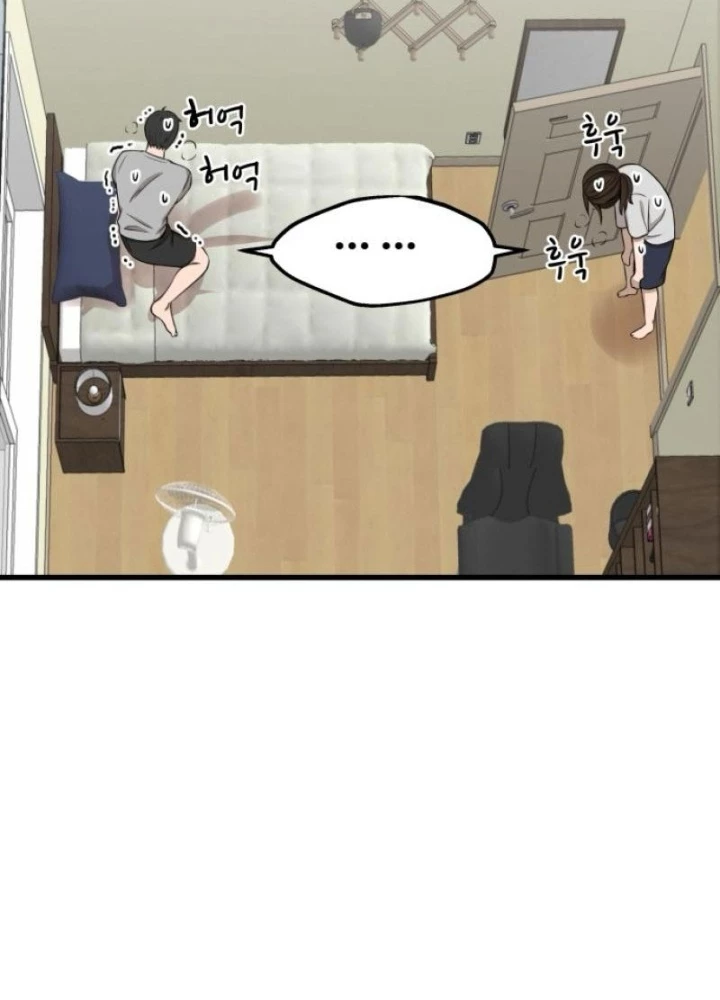 Chớ Bước Vào Nhà Hoang! Chapter 1 - 315