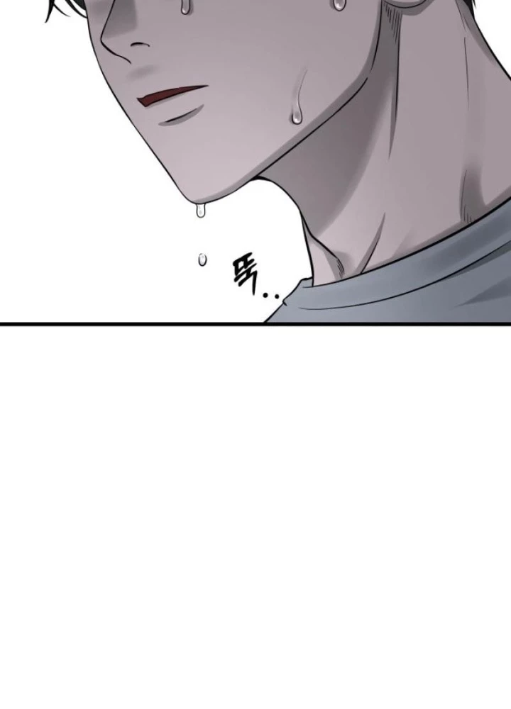 Chớ Bước Vào Nhà Hoang! Chapter 1 - 393