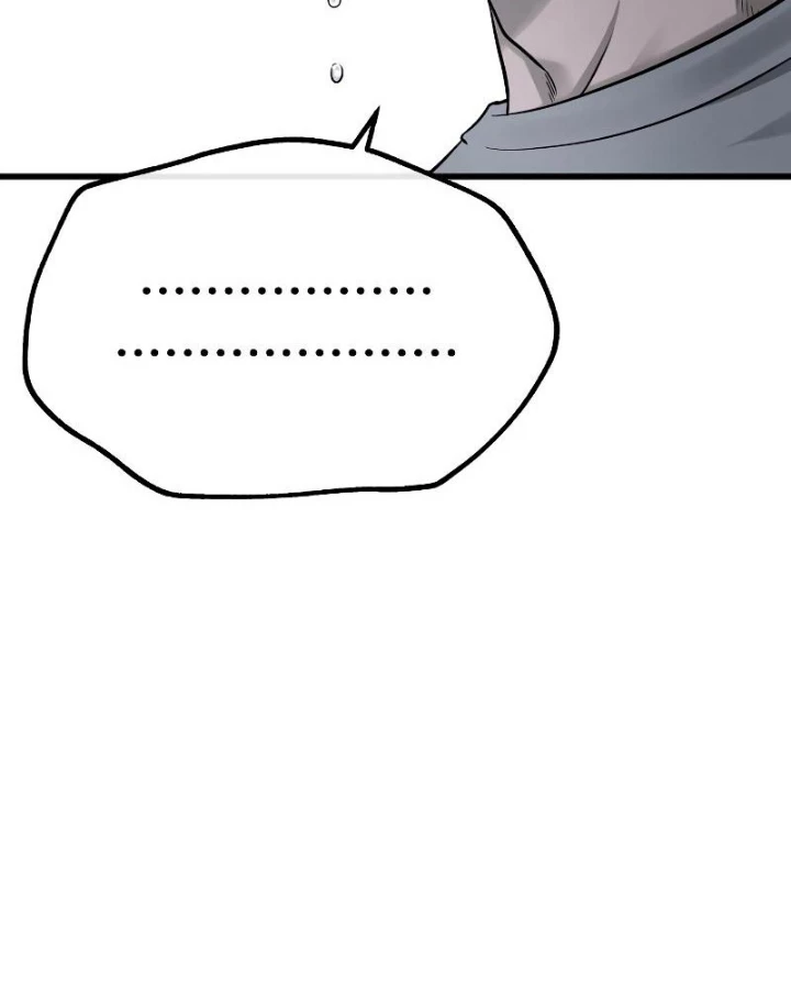 Chớ Bước Vào Nhà Hoang! Chapter 2 - 5