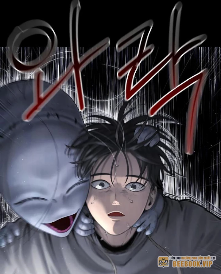 Chớ Bước Vào Nhà Hoang! Chapter 2 - 102