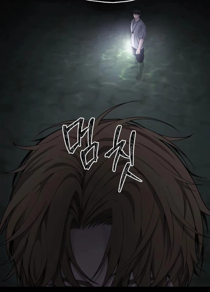 Chớ Bước Vào Nhà Hoang! Chapter 3 - 39