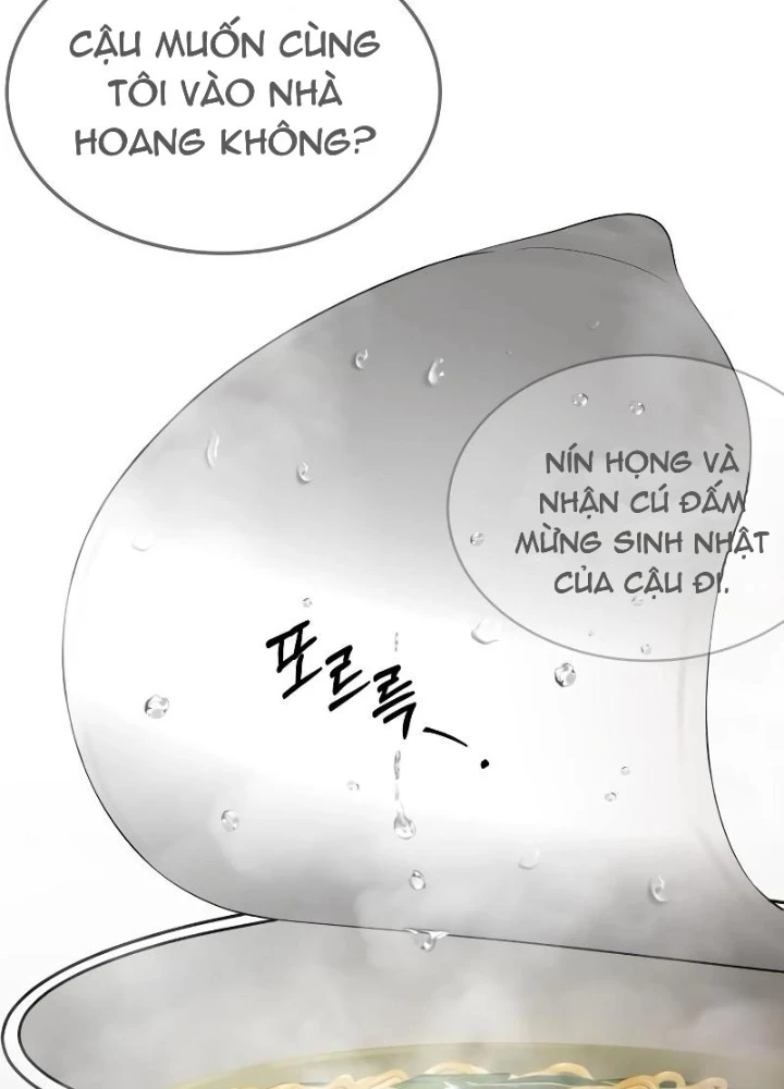 Chớ Bước Vào Nhà Hoang! Chapter 3 - 207