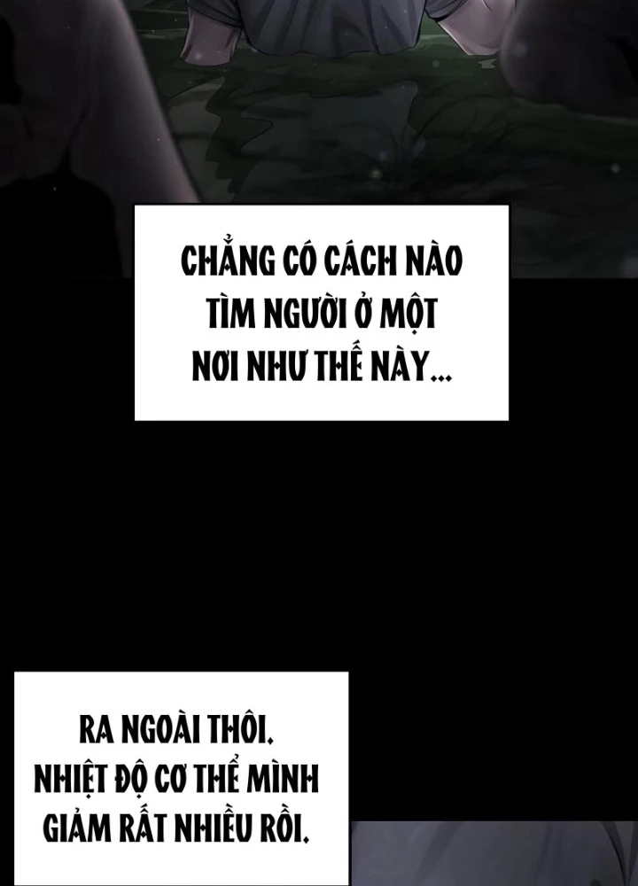 Chớ Bước Vào Nhà Hoang! Chapter 3 - 223