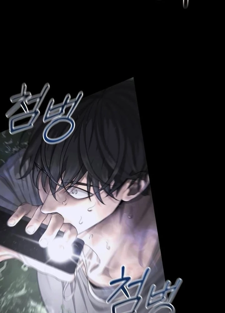 Chớ Bước Vào Nhà Hoang! Chapter 3 - 285