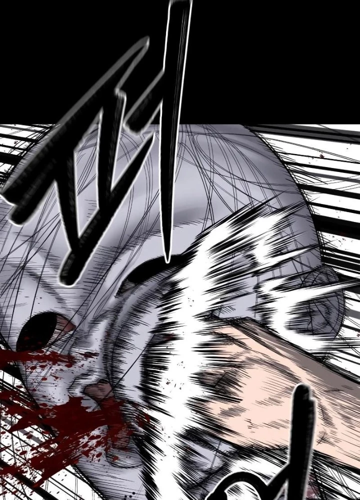 Chớ Bước Vào Nhà Hoang! Chapter 4 - 123
