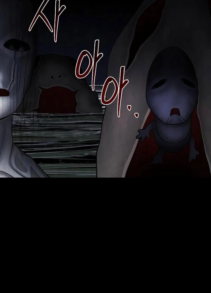 Chớ Bước Vào Nhà Hoang! Chapter 4 - 137
