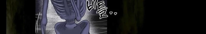 Chớ Bước Vào Nhà Hoang! Chapter 4 - 188