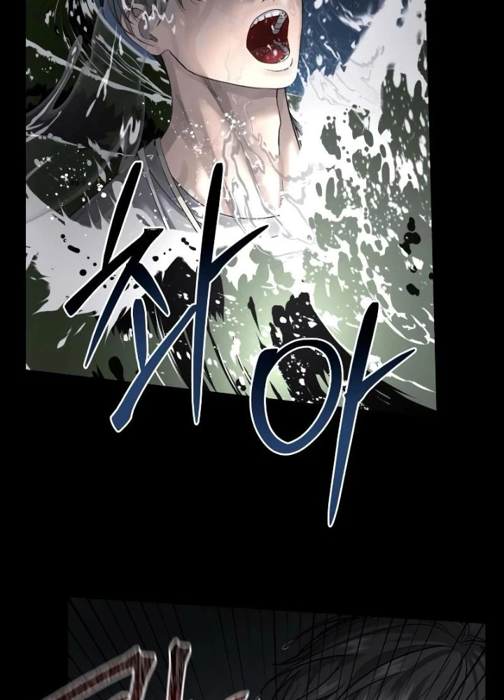 Chớ Bước Vào Nhà Hoang! Chapter 4 - 245