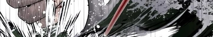 Chớ Bước Vào Nhà Hoang! Chapter 4 - 250