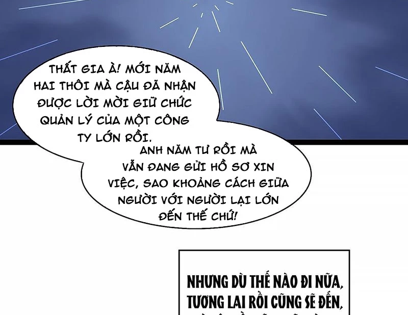 Vương Tạc Chapter 1 - 15