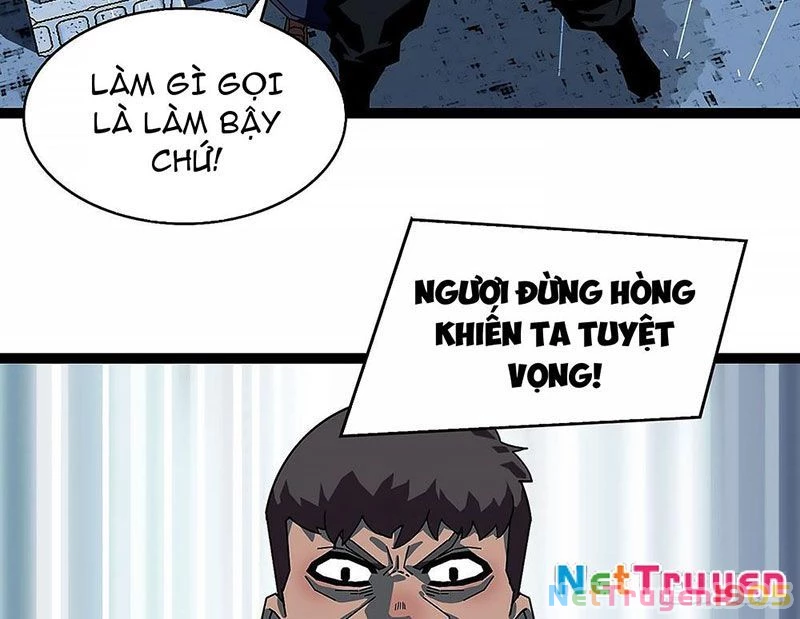 Vương Tạc Chapter 1 - 31