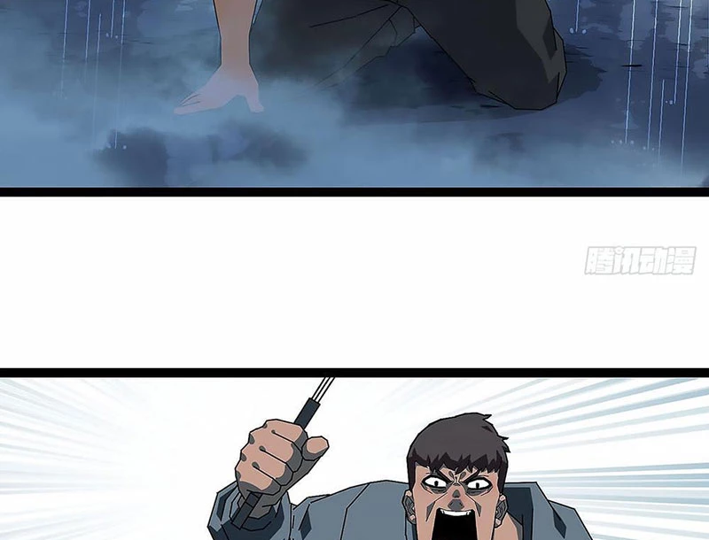 Vương Tạc Chapter 1 - 47