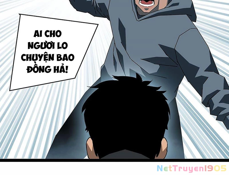 Vương Tạc Chapter 1 - 48