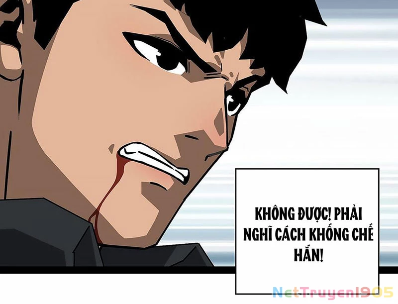 Vương Tạc Chapter 1 - 52