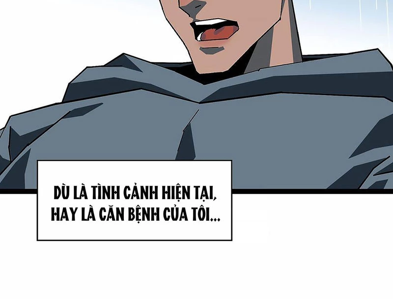 Vương Tạc Chapter 1 - 70