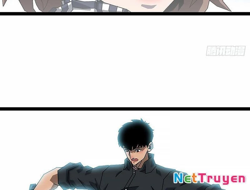 Vương Tạc Chapter 1 - 76