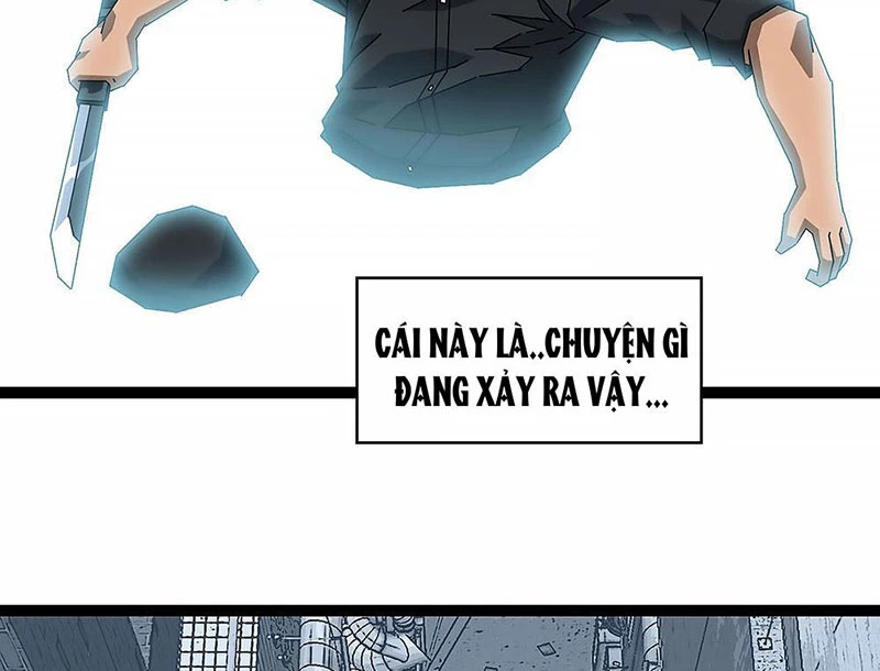 Vương Tạc Chapter 1 - 77