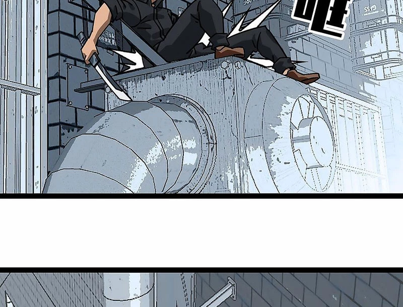 Vương Tạc Chapter 1 - 82