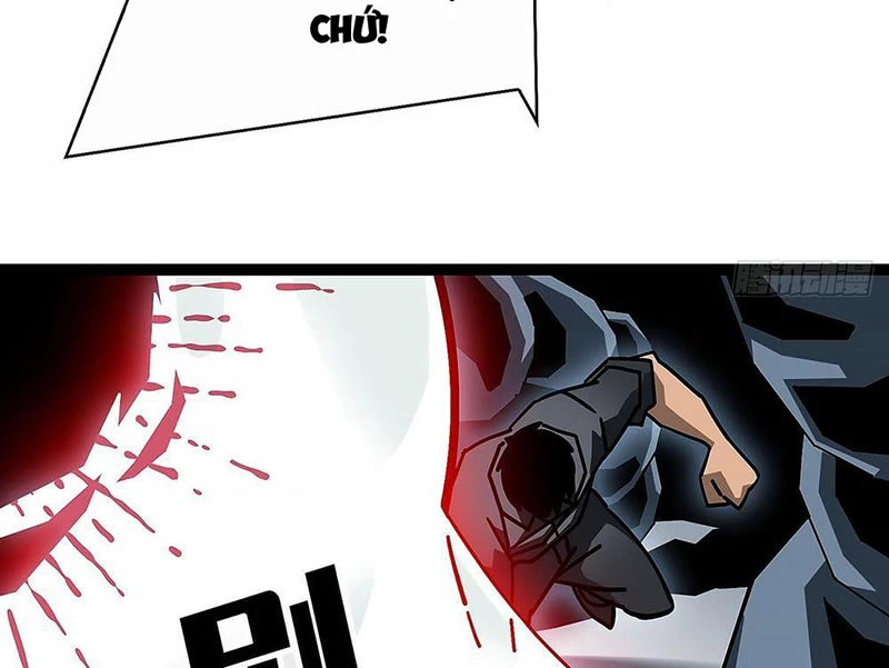 Vương Tạc Chapter 1 - 109
