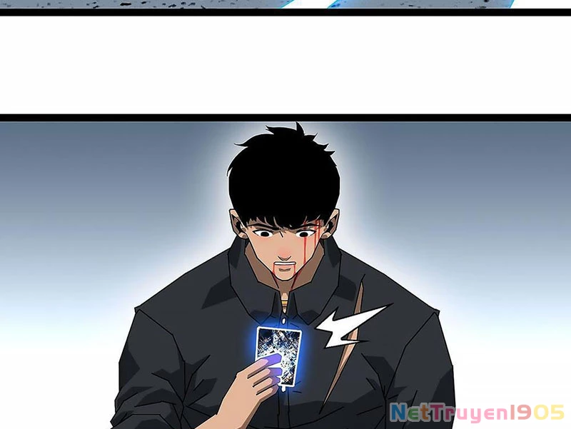 Vương Tạc Chapter 1 - 119