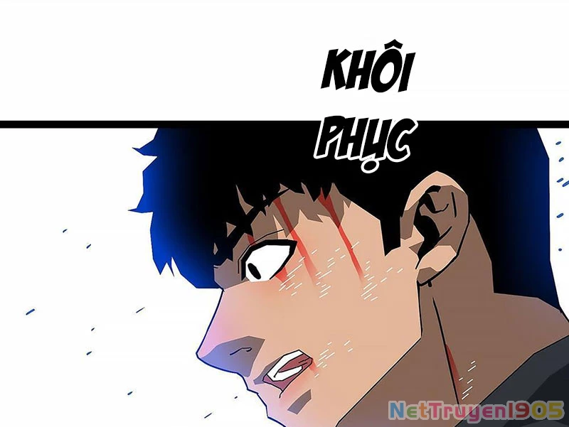 Vương Tạc Chapter 1 - 123