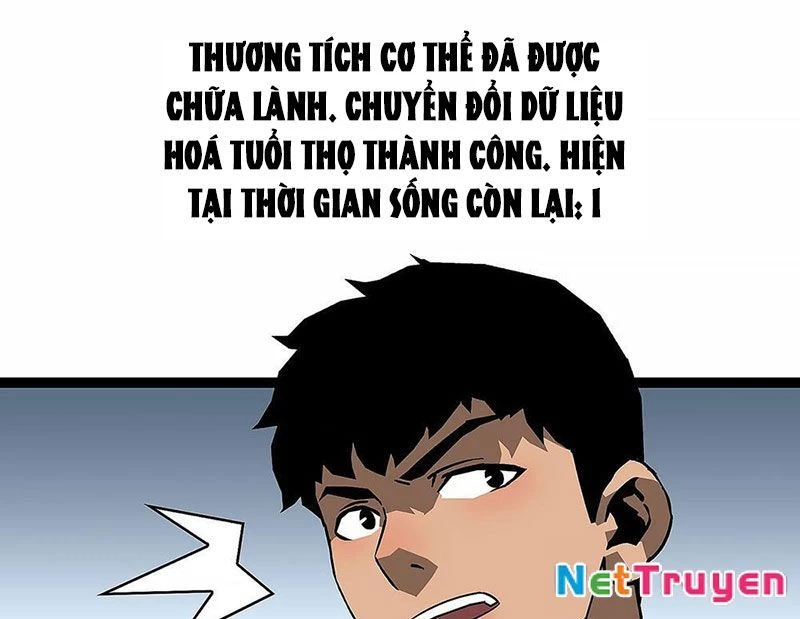 Vương Tạc Chapter 1 - 126