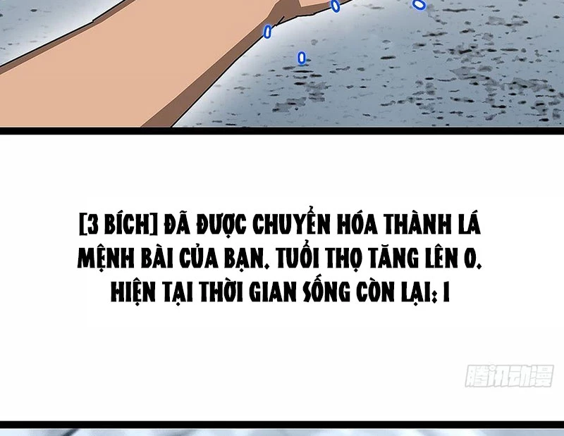 Vương Tạc Chapter 1 - 130