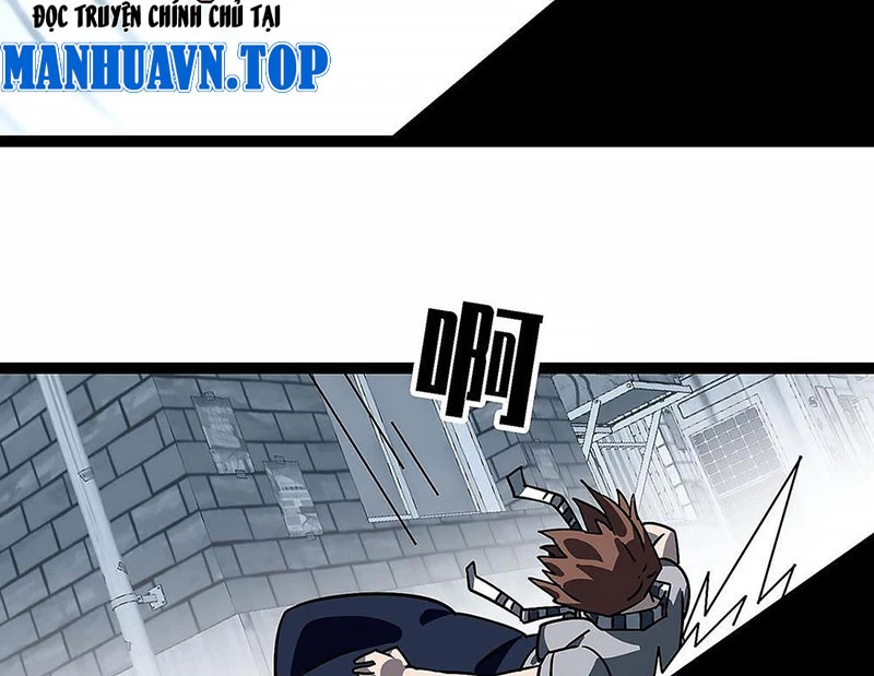 Vương Tạc Chapter 1 - 132