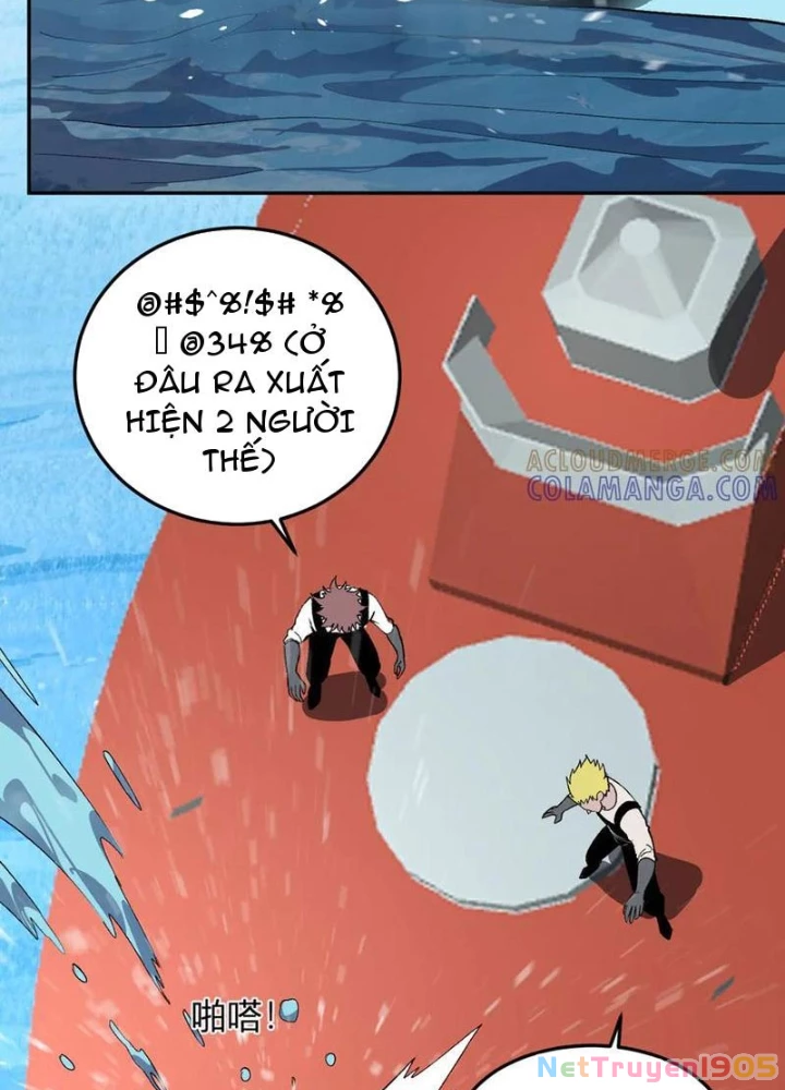 Ta hóa thân Ma Thần, trở thành diệt thế cự thú! Chapter 43 - 9