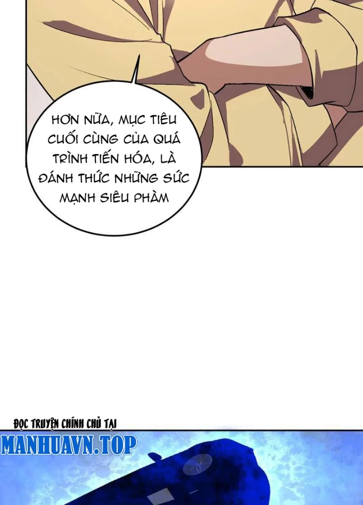 Ta hóa thân Ma Thần, trở thành diệt thế cự thú! Chapter 43 - 83