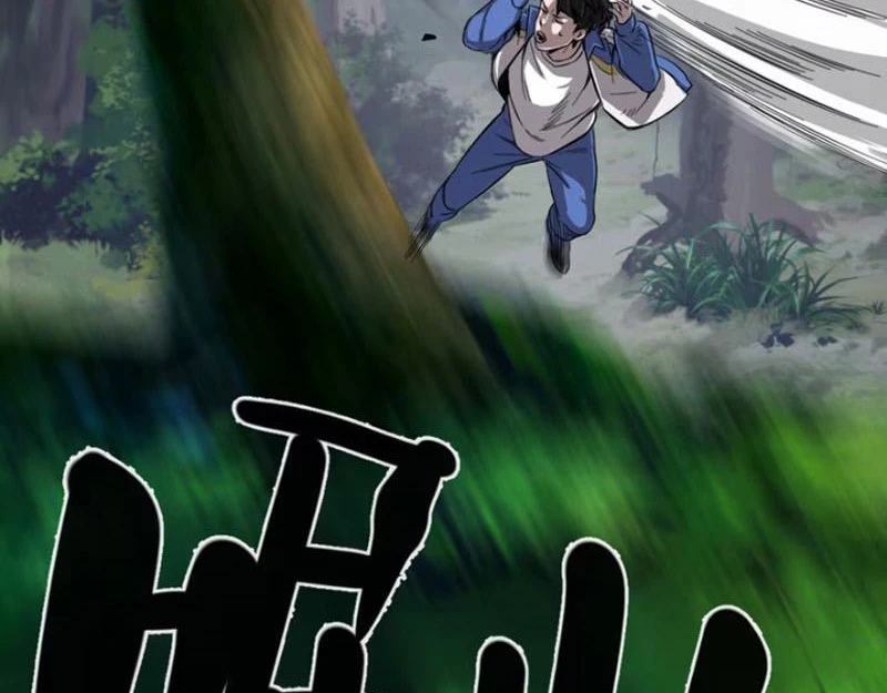 Kỳ Tinh Lục Chapter 1 - 18