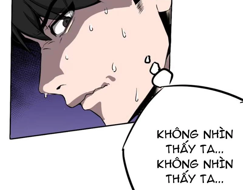 Kỳ Tinh Lục Chapter 1 - 42