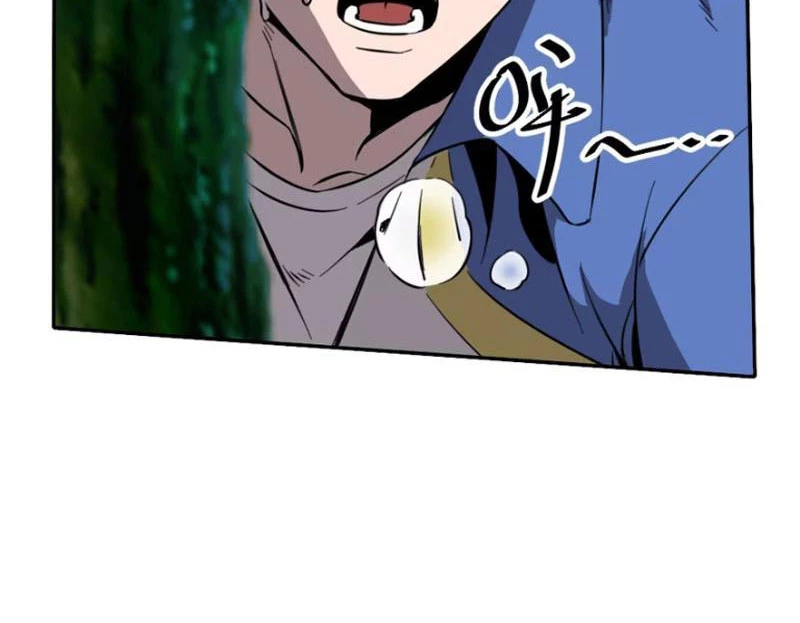 Kỳ Tinh Lục Chapter 1 - 50