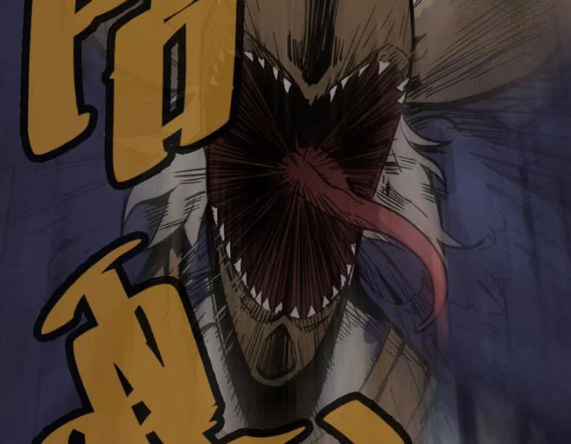 Kỳ Tinh Lục Chapter 1 - 62