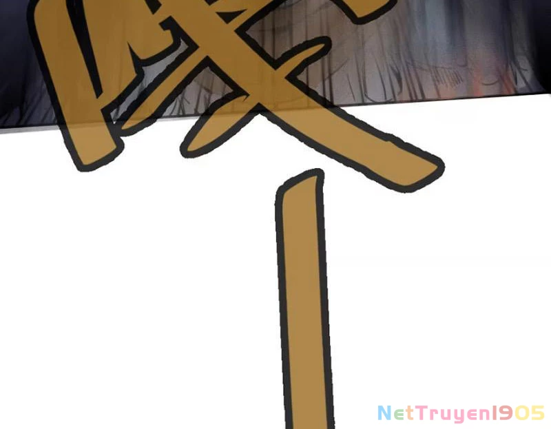 Kỳ Tinh Lục Chapter 1 - 63