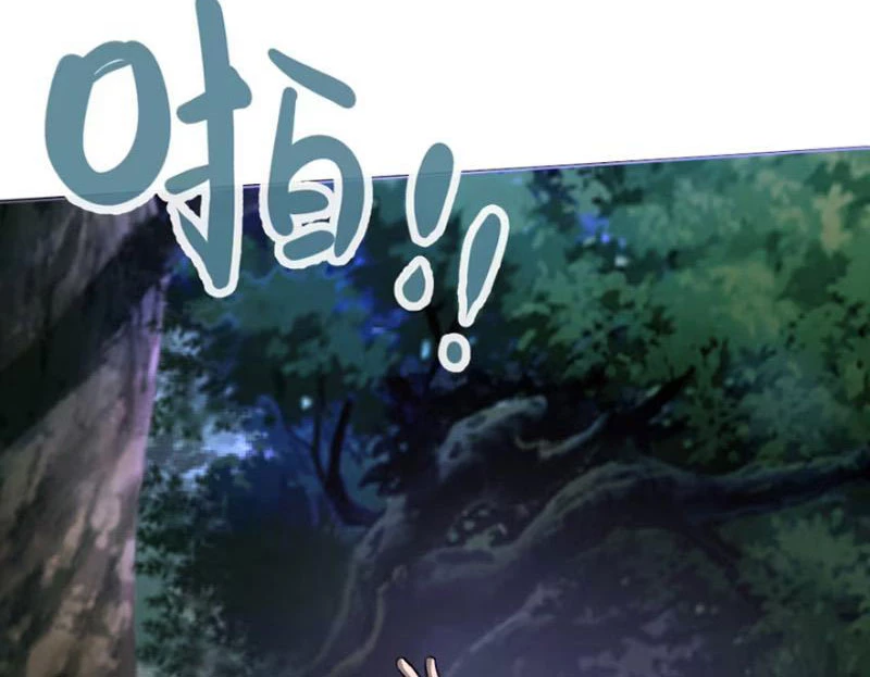 Kỳ Tinh Lục Chapter 1 - 65