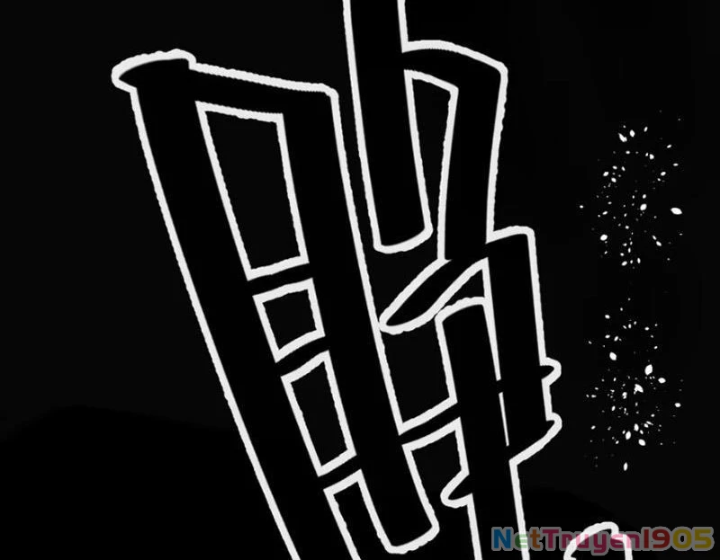 Kỳ Tinh Lục Chapter 1 - 73