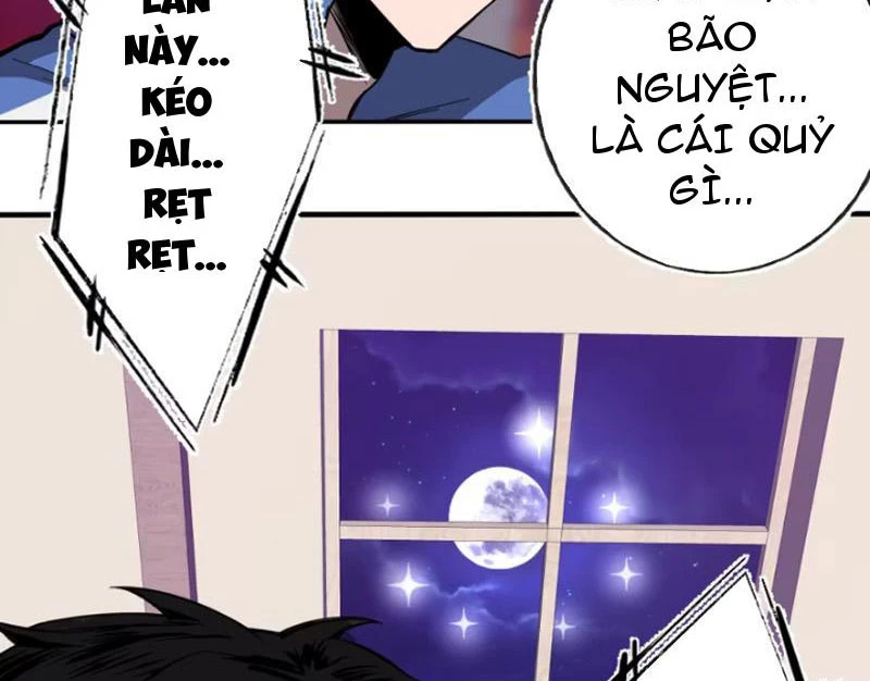 Kỳ Tinh Lục Chapter 1 - 94