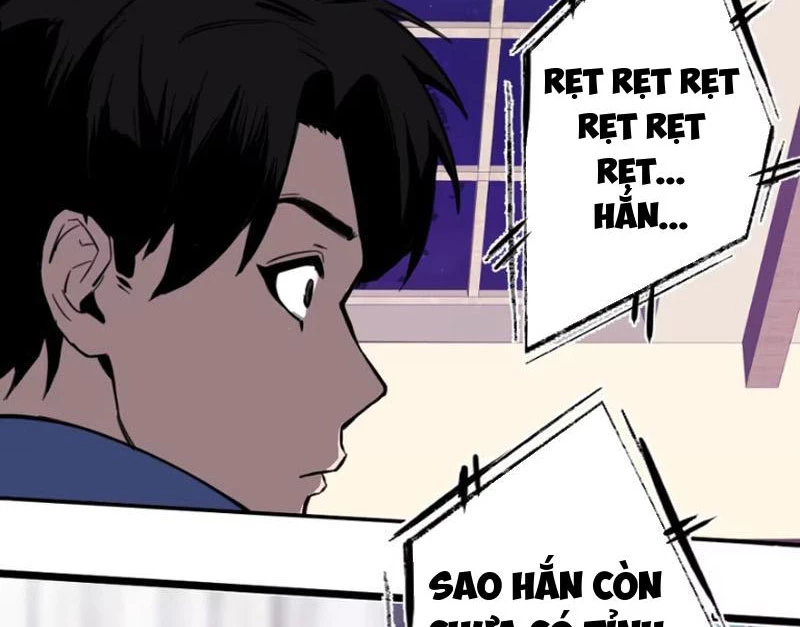 Kỳ Tinh Lục Chapter 1 - 95