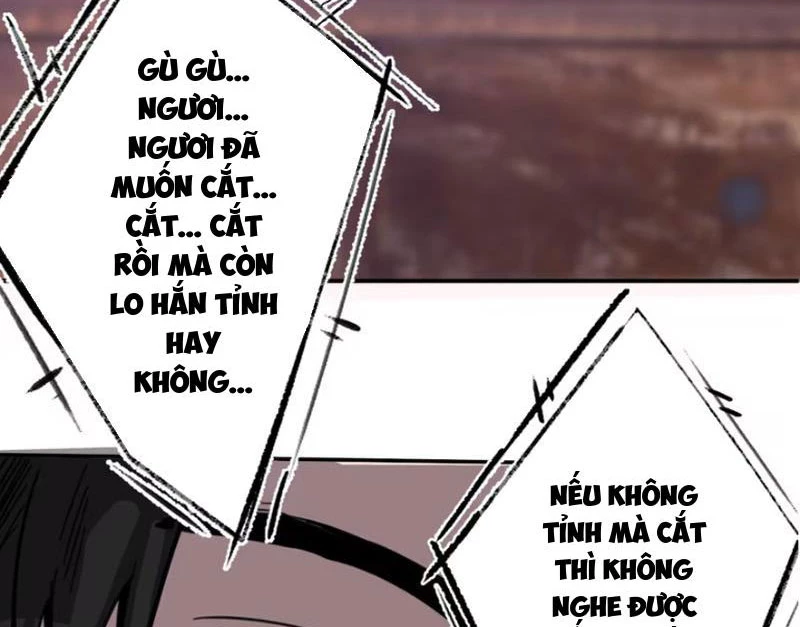 Kỳ Tinh Lục Chapter 1 - 97
