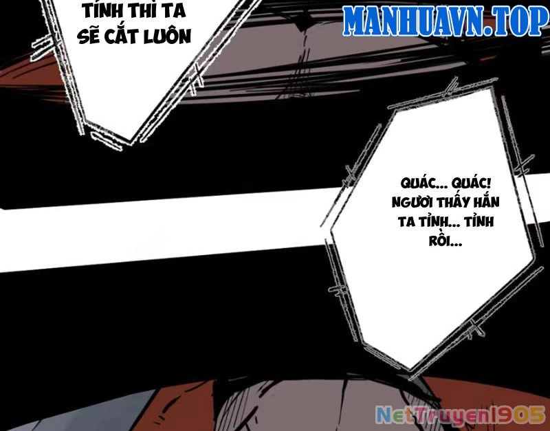 Kỳ Tinh Lục Chapter 1 - 106