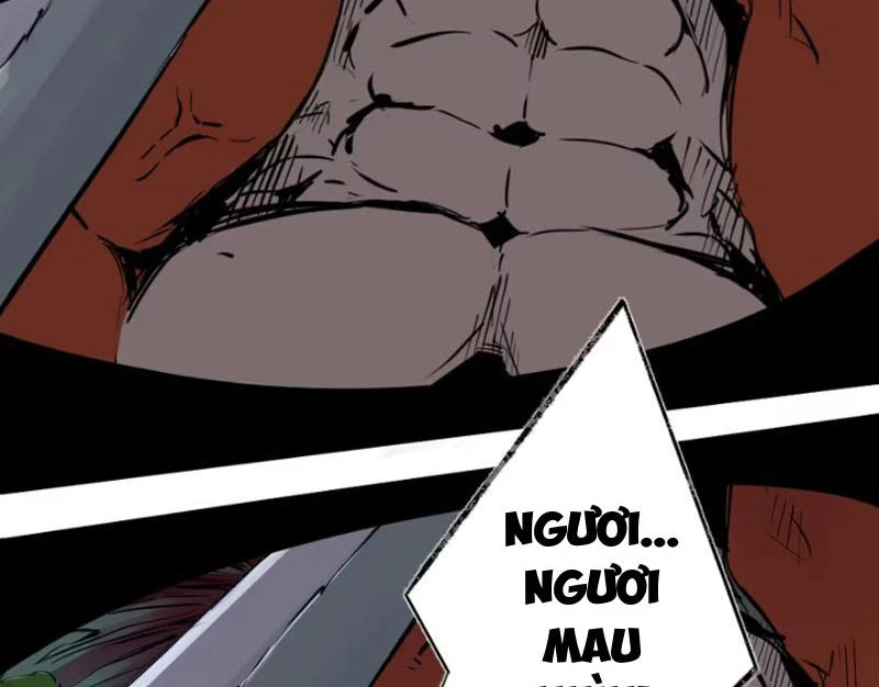 Kỳ Tinh Lục Chapter 1 - 107