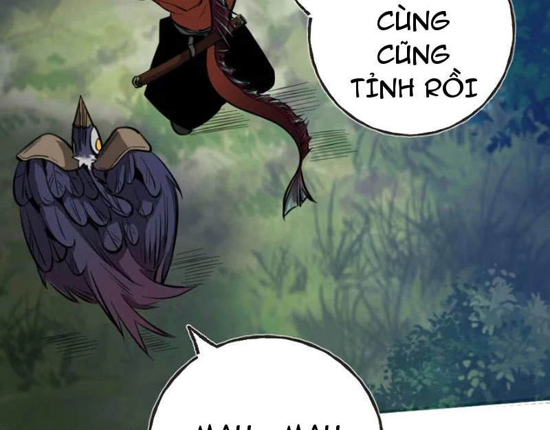 Kỳ Tinh Lục Chapter 1 - 112