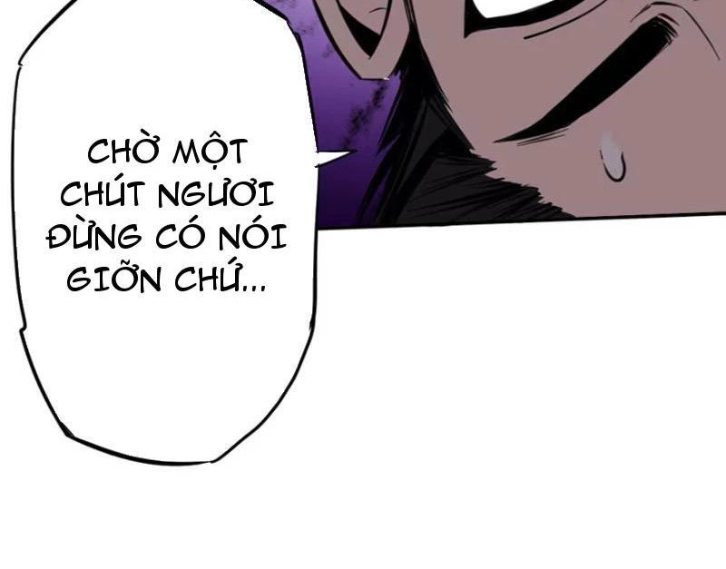 Kỳ Tinh Lục Chapter 1 - 124