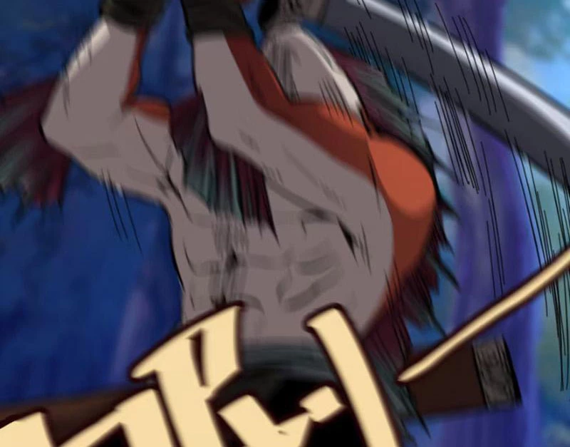 Kỳ Tinh Lục Chapter 1 - 126