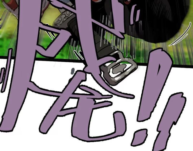 Kỳ Tinh Lục Chapter 1 - 137