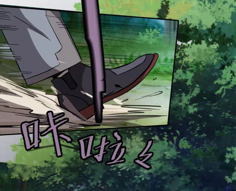 Kỳ Tinh Lục Chapter 1 - 146