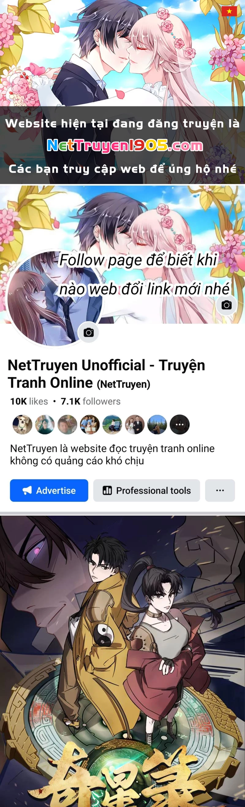 Kỳ Tinh Lục Chapter 2 - 1